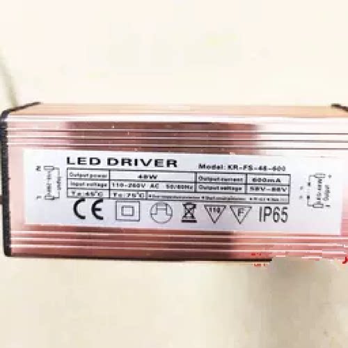 LEDDRIVER照明电源KR-FS-48-600专用驱动电源58-86V高稳定电源模