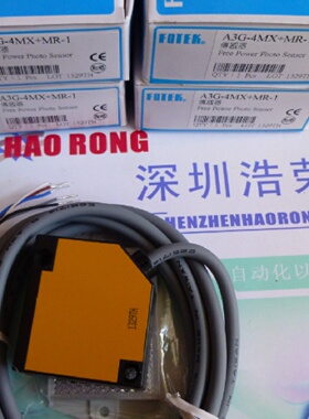 议价原装正品FOTEK 台湾阳明光电开关A3G-4MXBMR-1镜面反射型现货