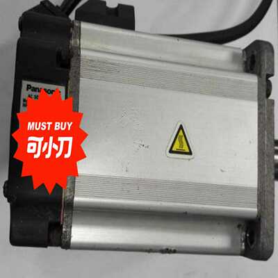 询价MSMD012S1SMSMD022S1S