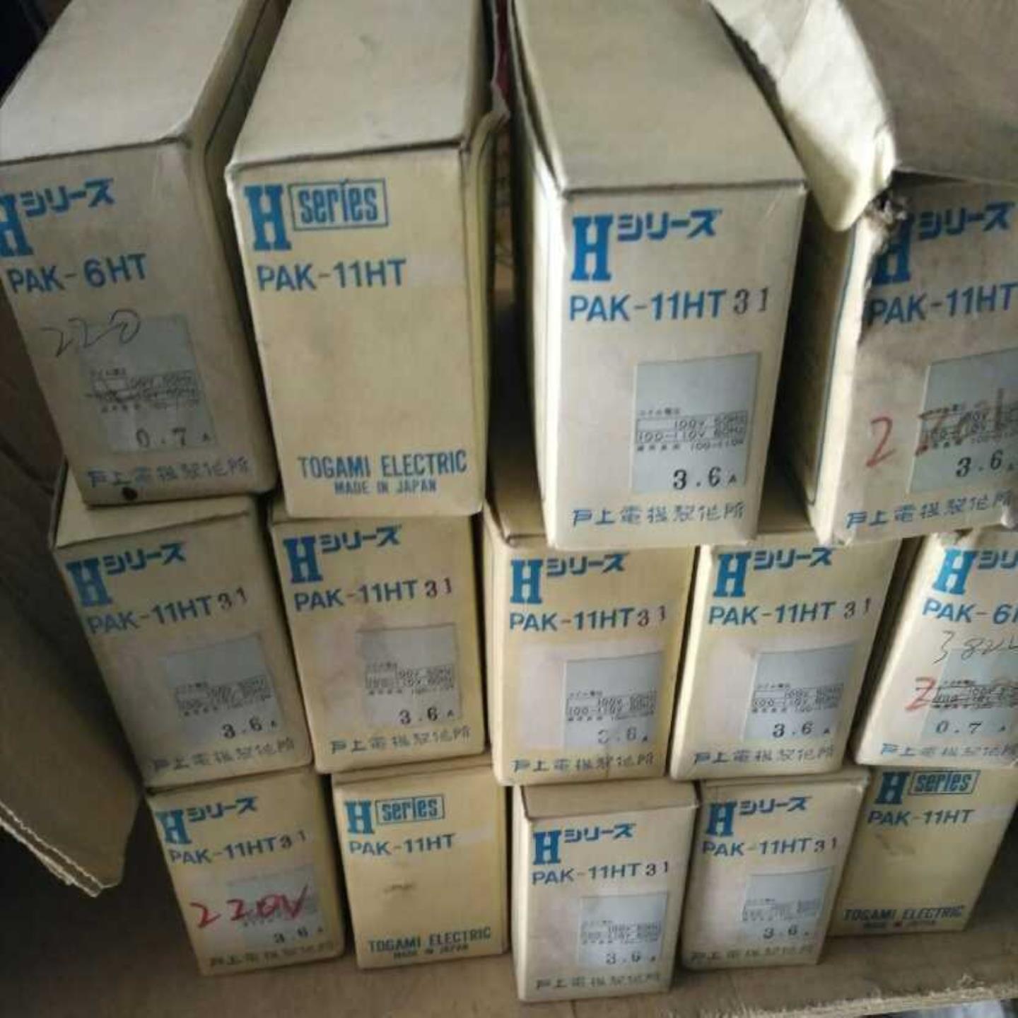 配件户上接触器PAK-11HT31接触器尾货库存议价