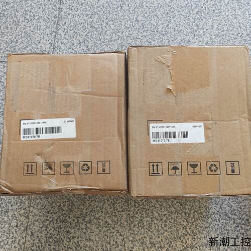 汇川变频器MD310T07B  全新原装正品盒码一致需议价商品