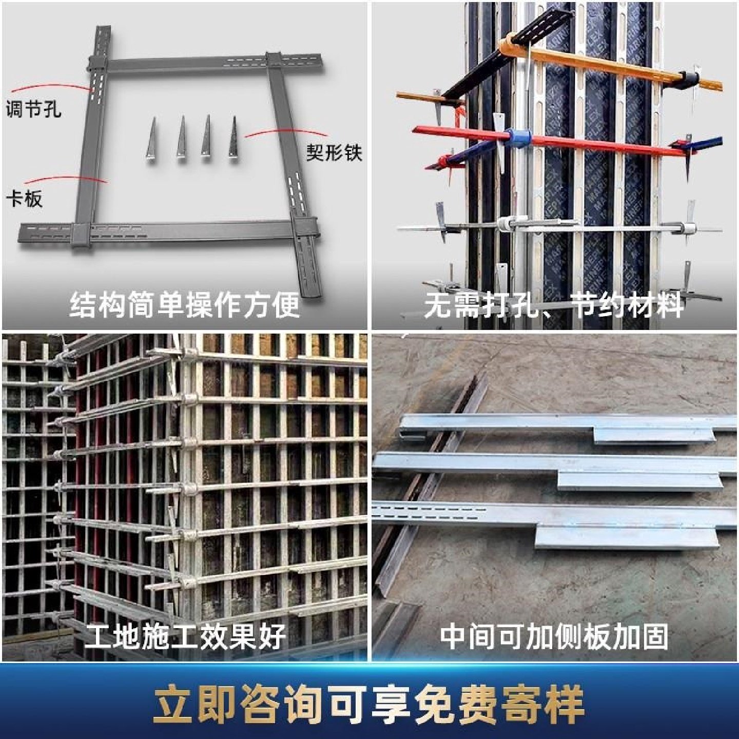 建筑工地方柱扣木工梁夹具柱子模板紧固件方圆扣加固件锁梁扣厂家,五金/工具,其它紧固件,淘宝优惠券,粉丝福利购,淘宝优惠卷