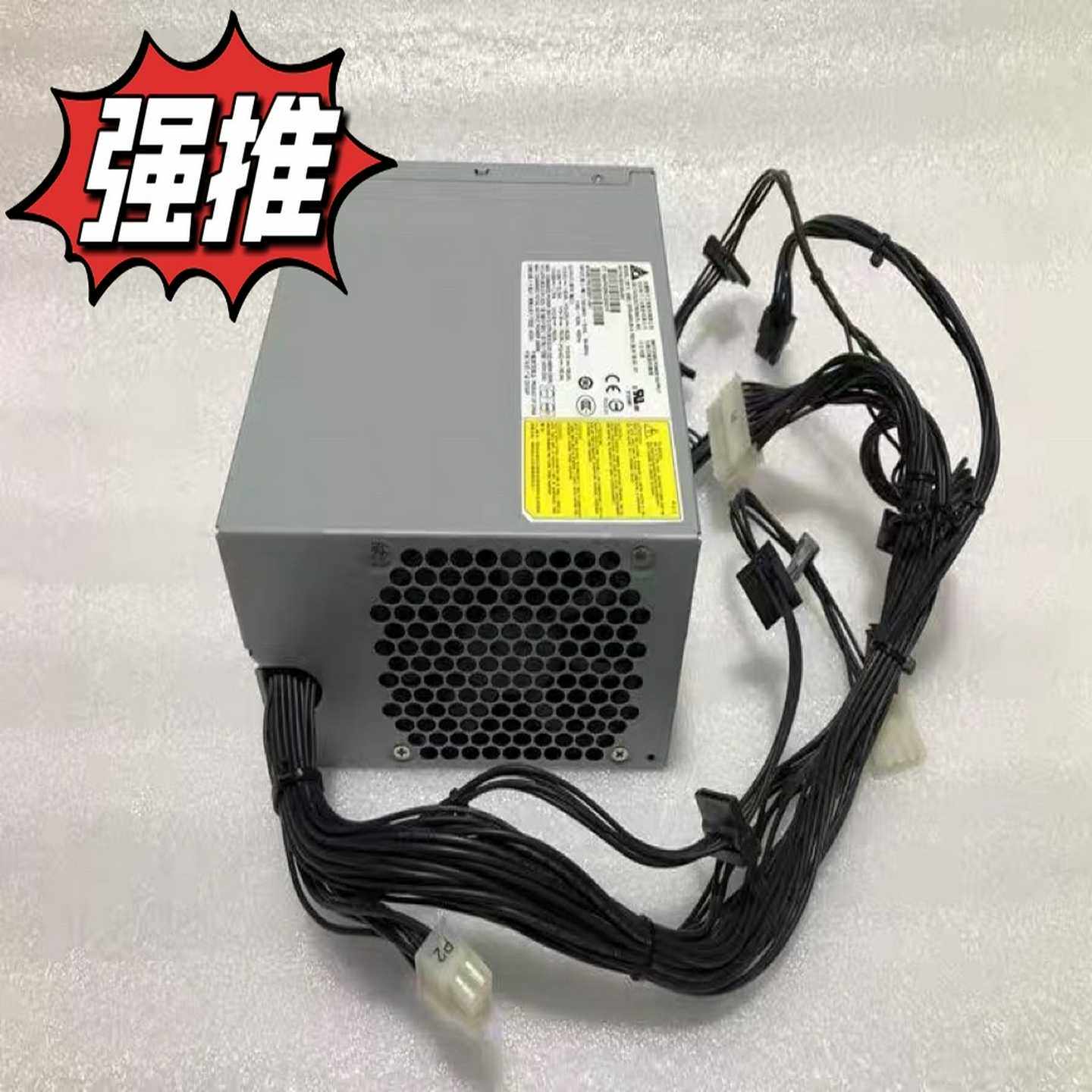 【议价】HPZ420电源DPS-600UBA623193-