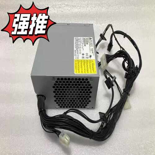 询价~HP Z420电源DPS-600UB A 623193-