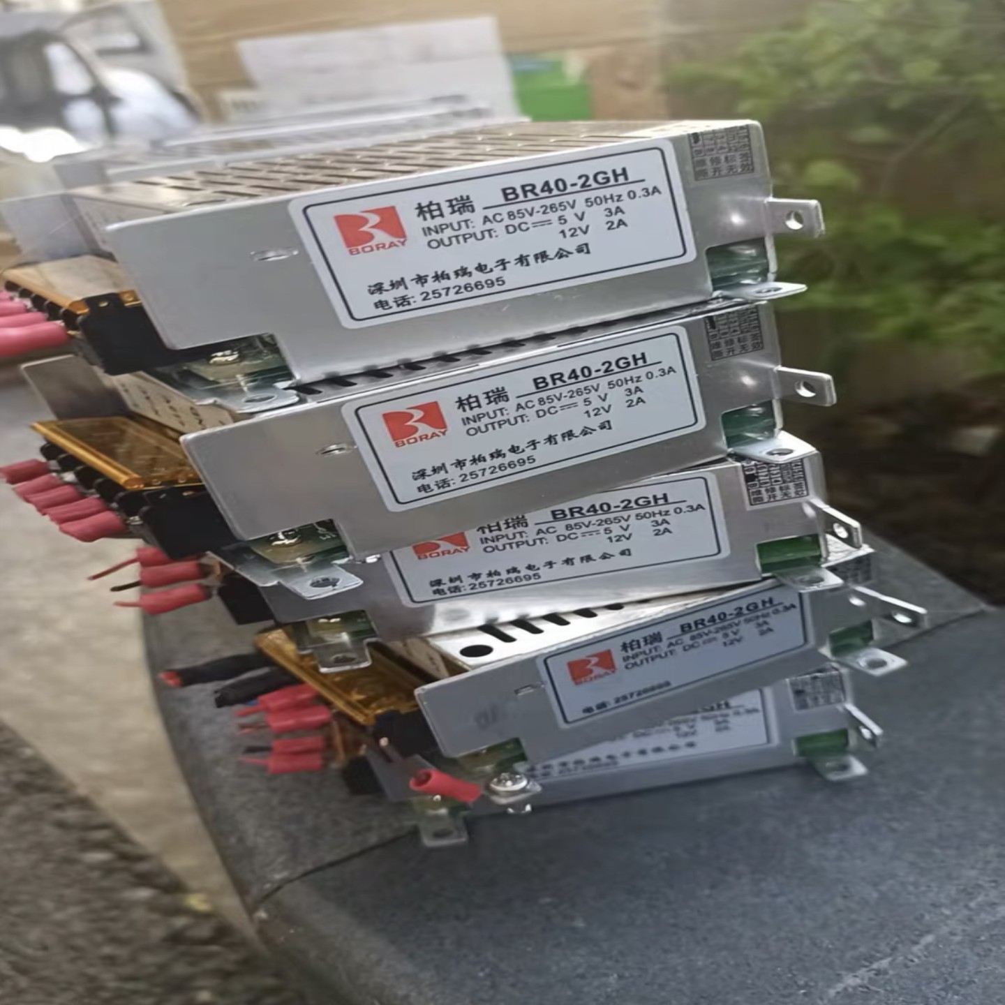 售前询价BR40-2GH柏瑞24V15A5V1A双路输出电源几乎全新