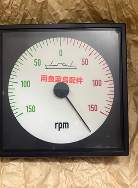 DEIFXL192转速表量程0150rpm适合船用拍前询价