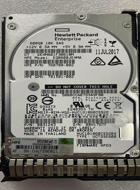 【请询价】成色新 原装拆机 HP惠普 653956-001 450G