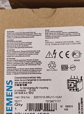 原装西门子热继电器3RU11364EB02232A-询