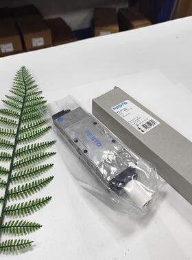 议价FESTO费斯托电磁阀型号MFH53G14B