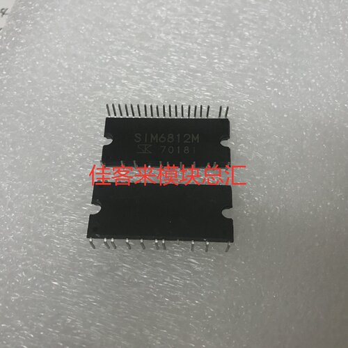 原装SIM6812MSIM6822MSIM6827MTPD4124KTPD4134KTPD4135K