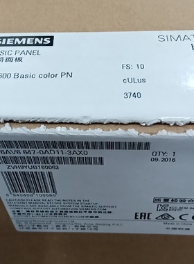 议价西门子SIMATICHMI触摸屏KTP600Basic议价