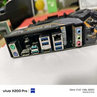 （议价）tufz390plusganming