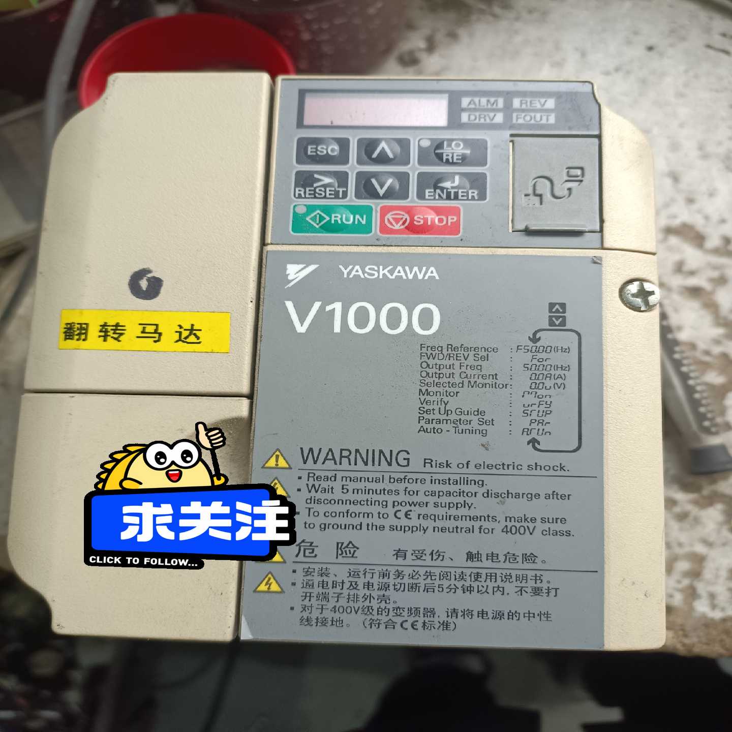 安川变频器V1000CIMR_VB4A004BBA询价