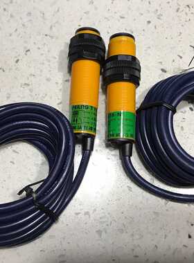 洞头飞凌 GS38-N 光电传感器 【白零商行】