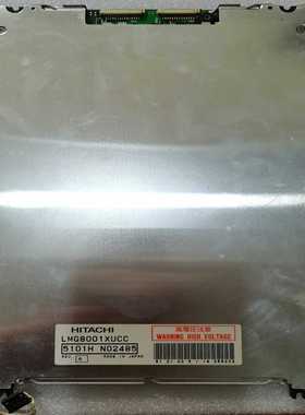 原装拆机LMG8001XUCC显示屏，实物图片--议价商品