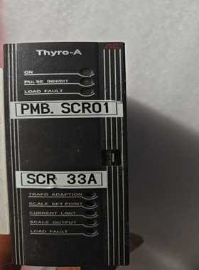 AEThyro-a电源控制器模块询价