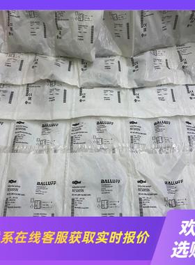 巴鲁夫BES005NBES M12MI-POC40B-拍前询价下单