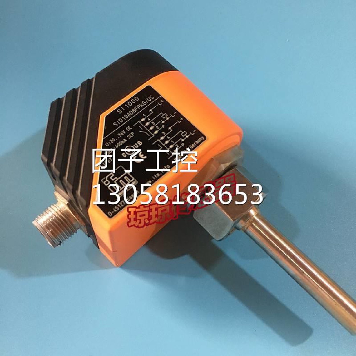 IFM易福门SI1000SID10ADBFPKGUS流量监控传感器液位流量开关,电子/电工,互锁控制系统,淘宝优惠券,粉丝福利购,淘宝优惠卷