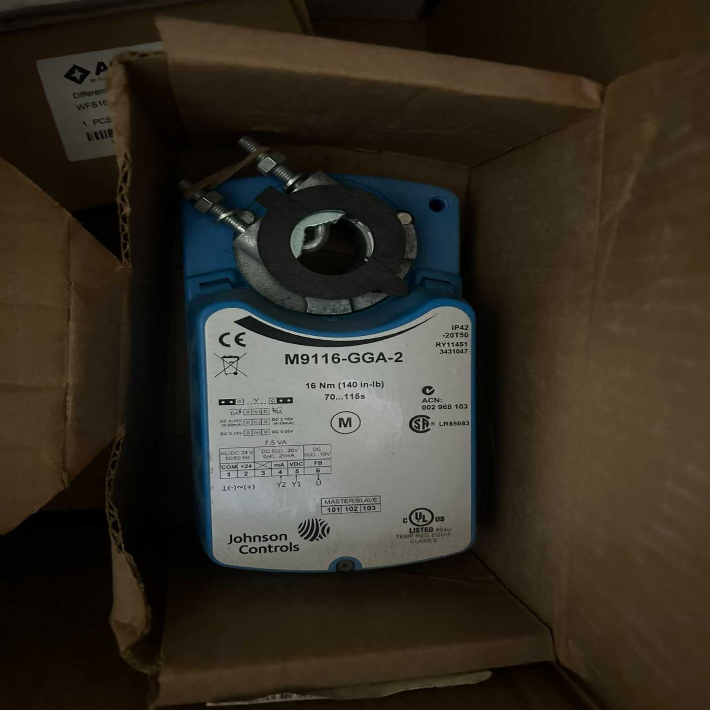 询价~江森M9116 GGA-2风阀执行器