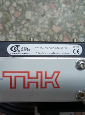 TB2504ESDCD3TASP176议价