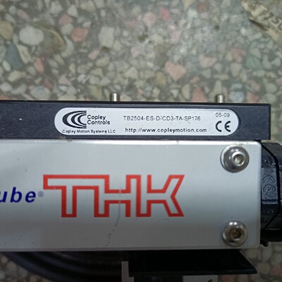 TB2504ESDCD3TASP176议价