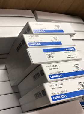 议价-D5A-3300百分之百全新正品现货有一批便宜出U要的速联-