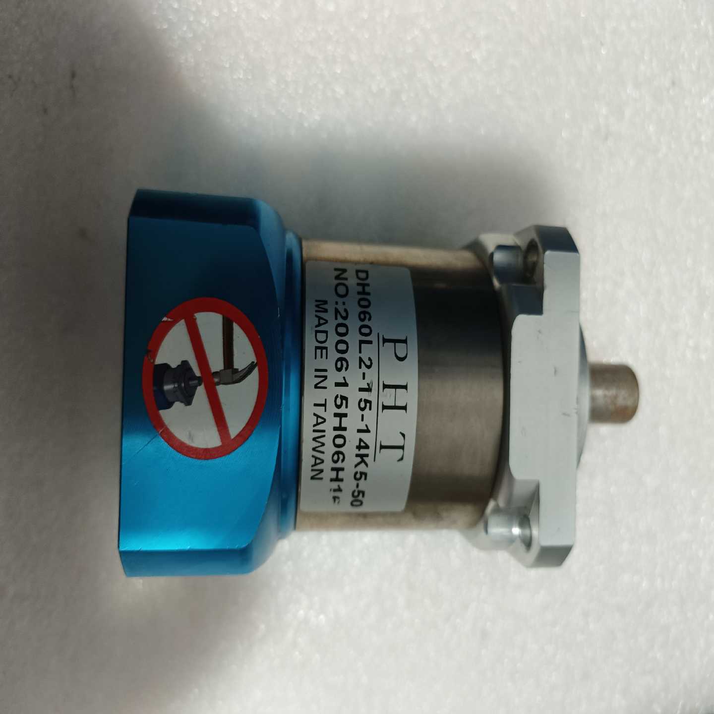 议价二手，DH060L2-15-14K5-50品宏PHT减速机适用