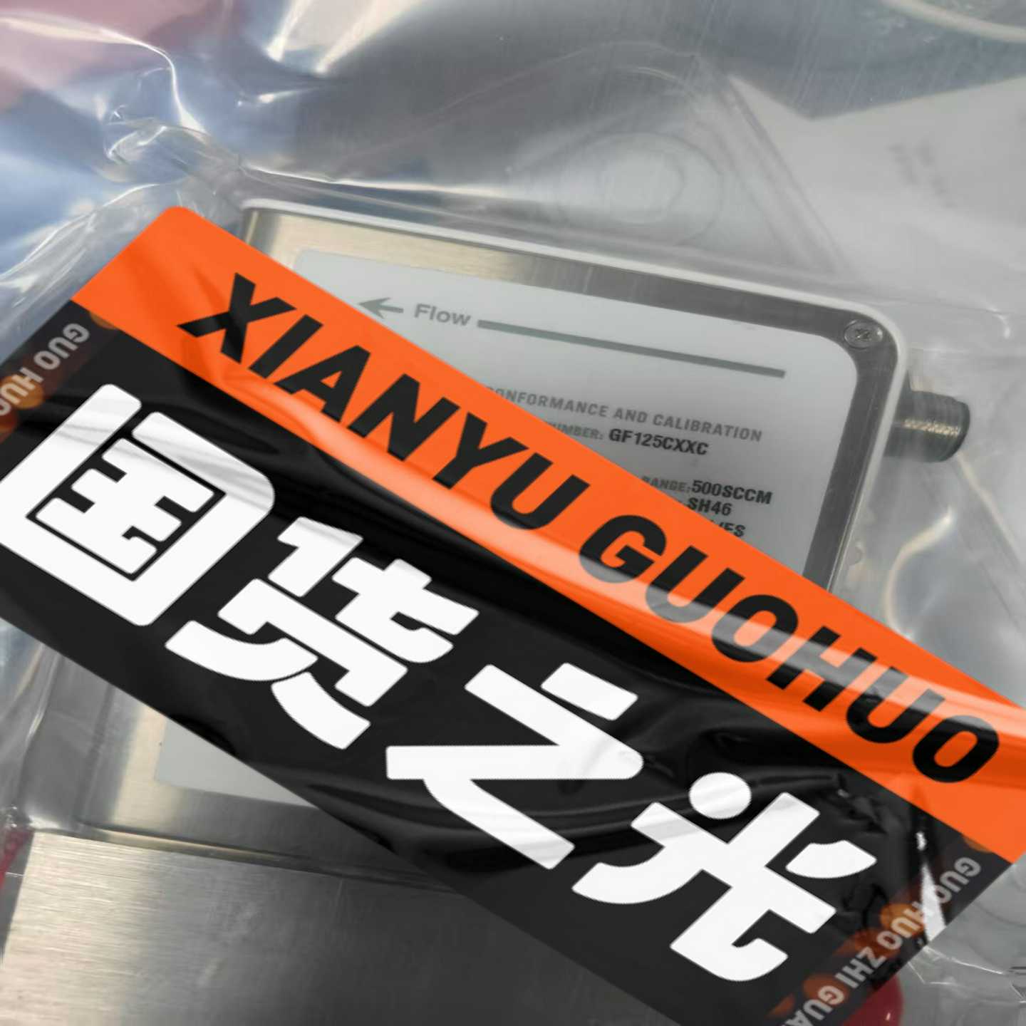 FCST2050DTC-4J2-F10L-O3-02-D00--议价商品