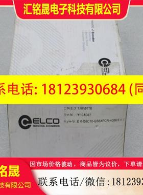 现货宜科ELCO编码器 EAM58C10-GS6XPCR-40968192 现货