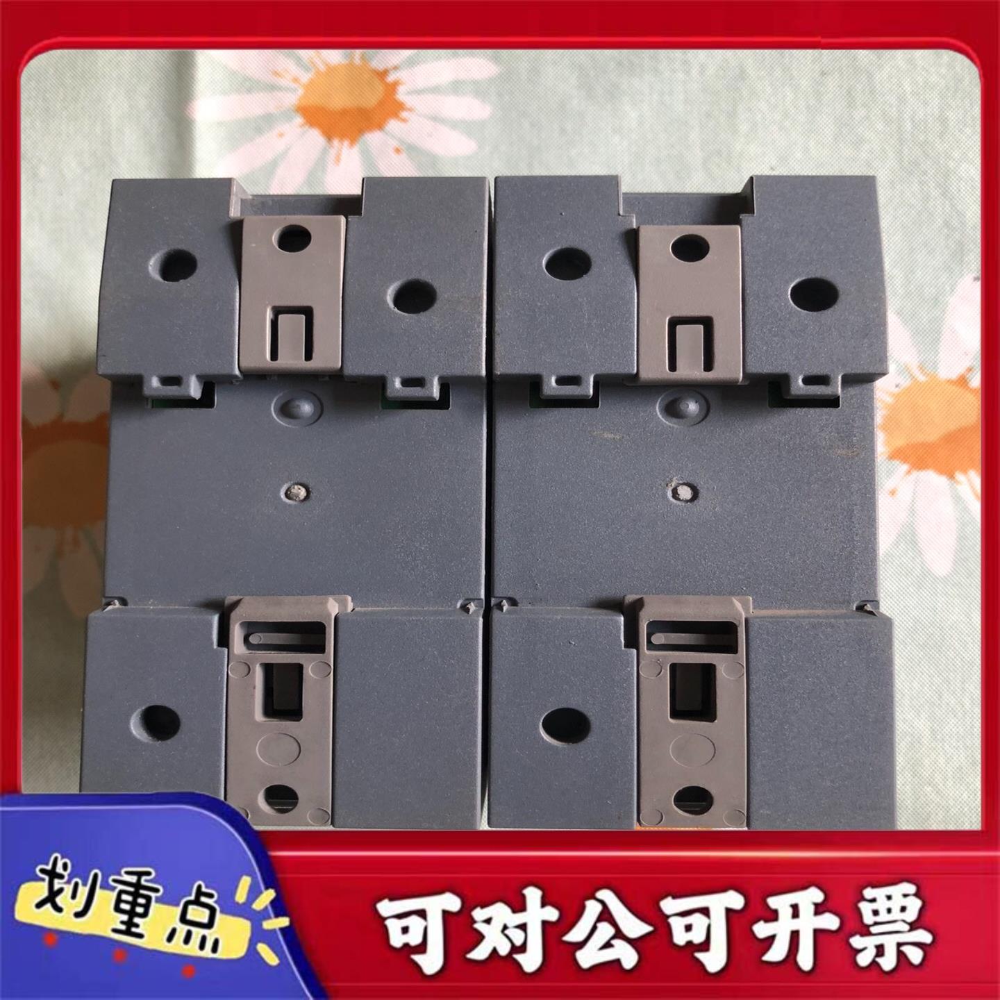 【议价YS】西门子PLC扩展模