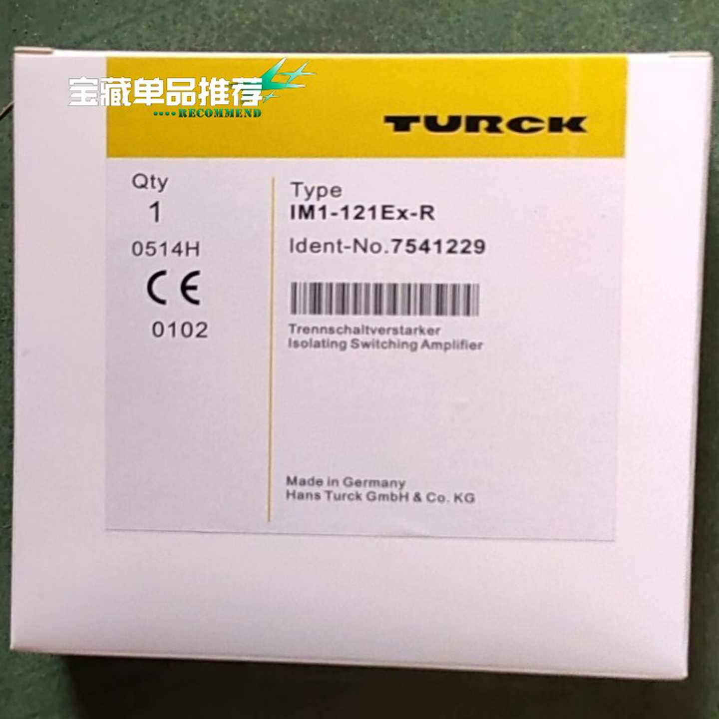 全新原装进口图尔克TURCKIM1-121Ex-R隔离放大--议价商品
