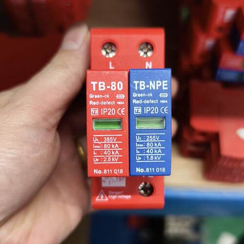 溢价-TOP中鹏电源防雷器各种型号避雷器
