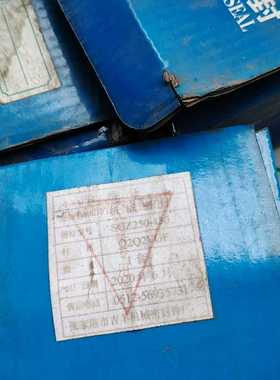 询价~6DR5210-0EN00-0AA0 6DR5 2100EN