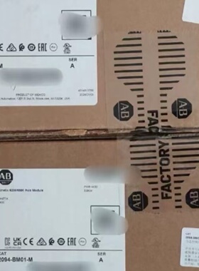 议价AB罗克韦尔伺服驱动器全新原装未拆封  2094-BMP5-M