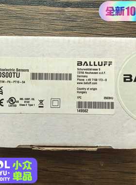 全新正品未拆封巴鲁夫BOS00TU传感器BOS21