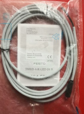 【询价】SMEO-4-K-LED-24B 接近开关，费斯托