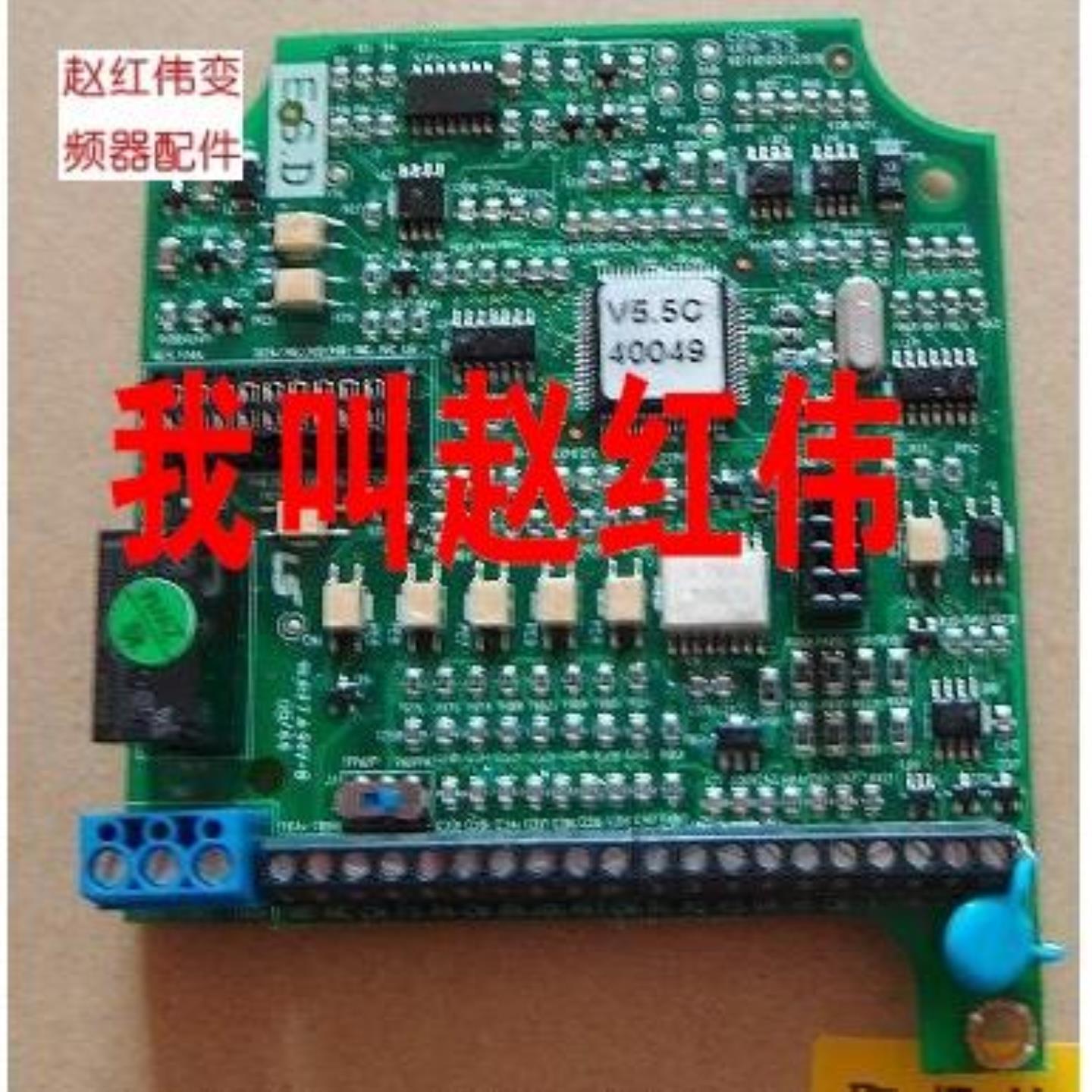 LG产电LS变频器IG5系列152237075KW4信号控制板主板cpu板询价