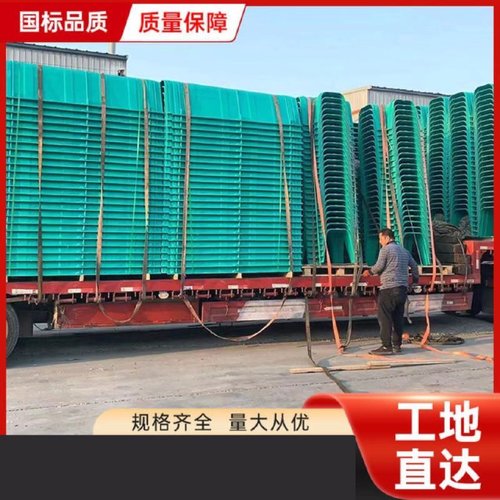 成品树脂排水沟玻璃钢U型排水槽耐酸碱车间导流槽农田灌溉排水渠