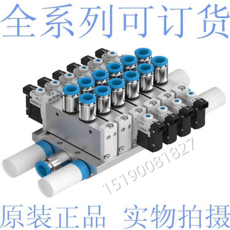 费斯托 FESTO阀岛 阀组572230 VTUG-14-SH2-S1T-Q10-U-Q6S-ABEG
