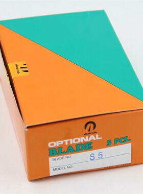 55SPM120日本MERRY快力大力度钢丝平咀钳平口钳5拍前询价