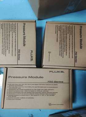 【请询价】福禄克fluke 750p30 750p27 750p04压