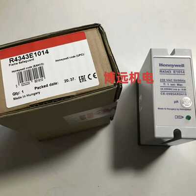 R4343E1014火焰探测器R4343E1017询价