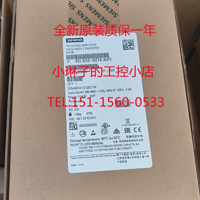 6SL32101KE226UF1G120C标称功率6SL32101KE226UF111KW原厂