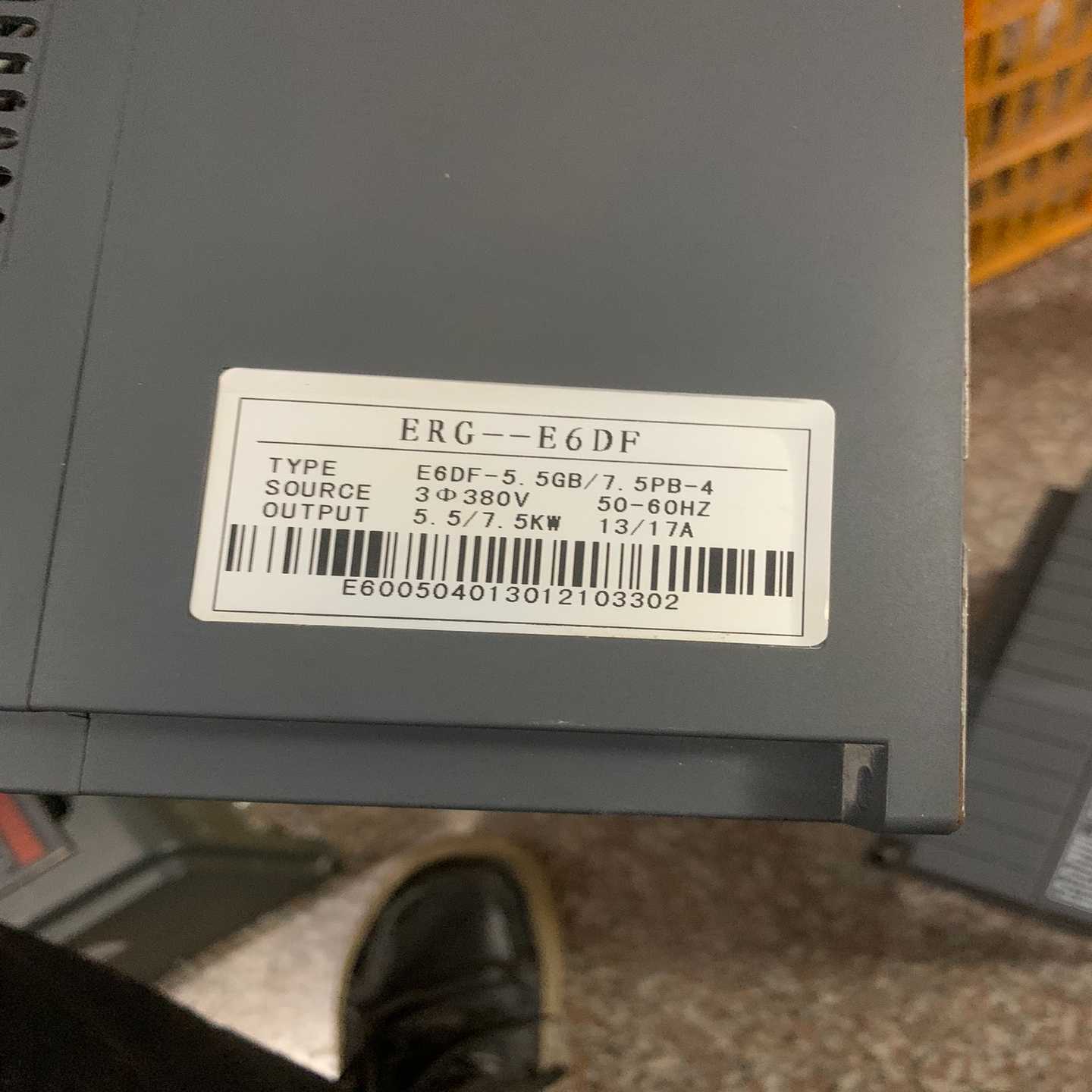 议价安瑞吉变频器ERG-E6DF-5.5GB/7.5PB-4