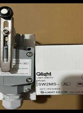 全新船舶/重负荷船用防水限位开关SW2MS-AL，SW2MS