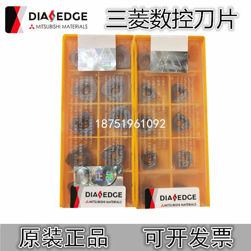 数控刀片JDMW09T320ZDSR-FT/120420ZDSR-FT/140520ZDSR-FT VP15