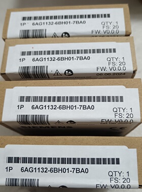 议价西门子6AG1132-6BH01-7BA0  全新带包装，未