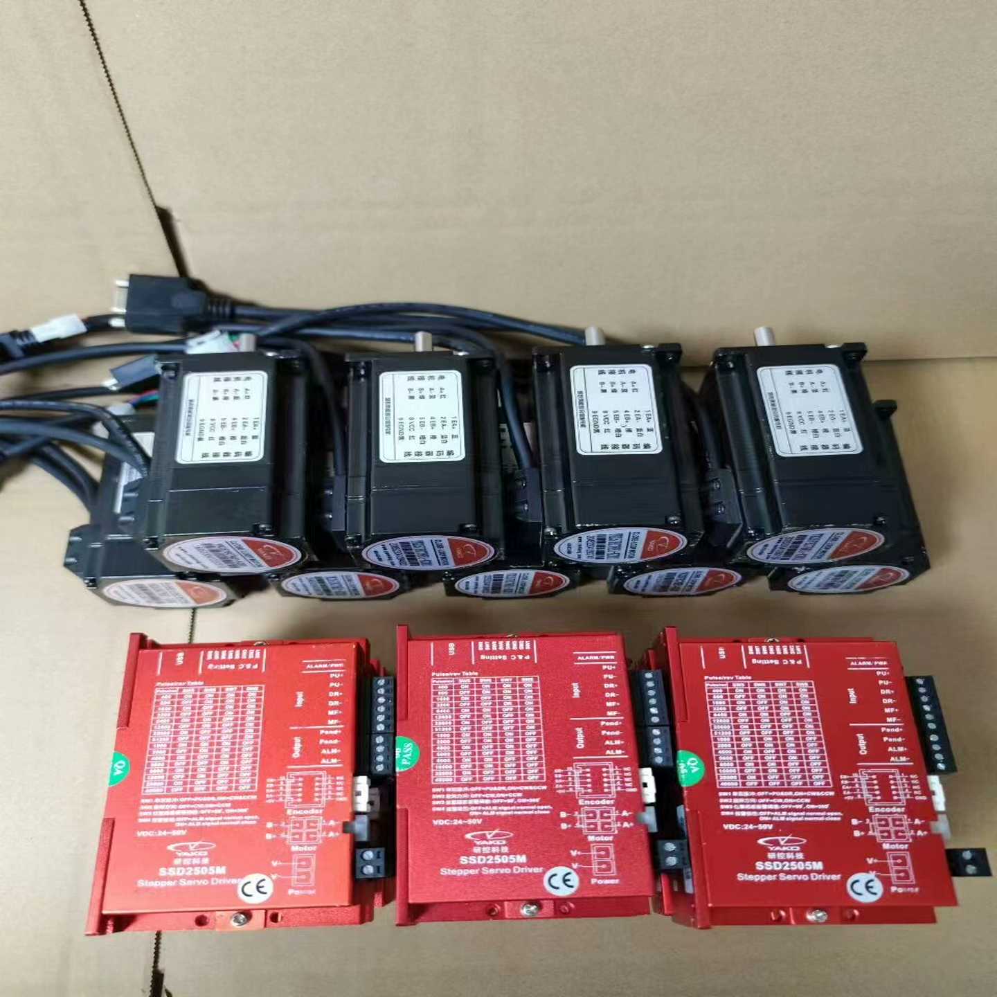 议价d研控57闭环步进电机套装，电机型号YK257EC76EI-K现货/维修