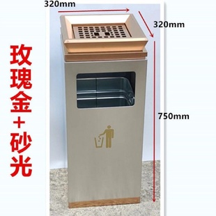 不锈钢垃圾桶电梯口办公室楼道商场分类酒店宾馆立式吸烟区烟灰桶