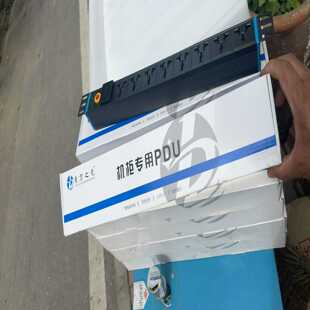 涡轮增压议价商品 全新命途16T